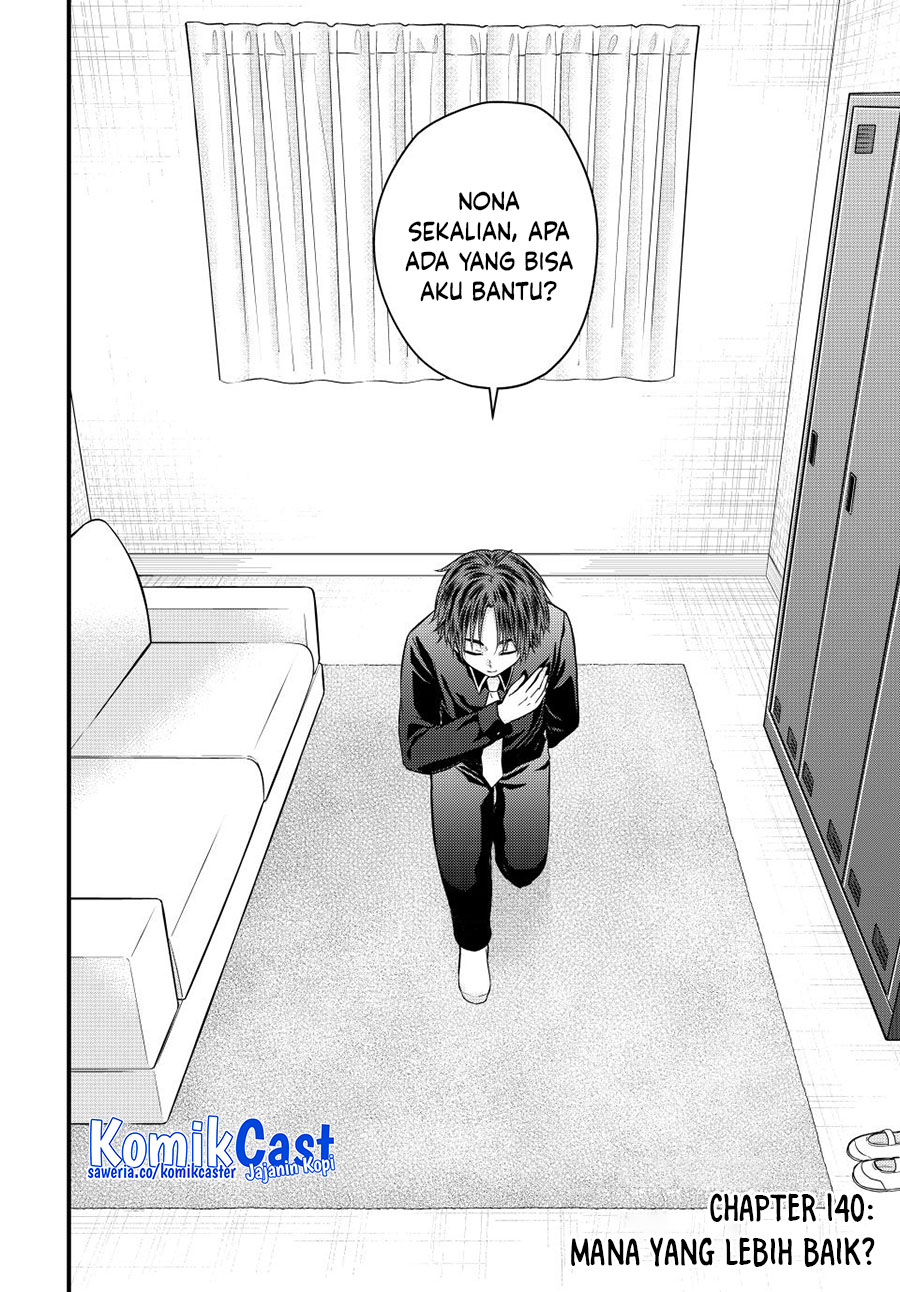 Ojou-sama no Shimobe chapter 140